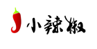小辣椒手机 支持固定电话号码认证展示