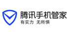 腾讯手机管家 支持固定电话号码认证展示